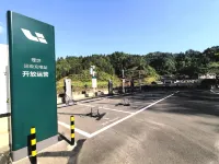 Wyndham Grand Plaza  Royale Hot Springs Resort - parking