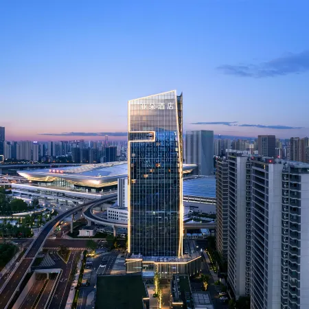 Atour Hotel (Hefei West Railway Station West Square)