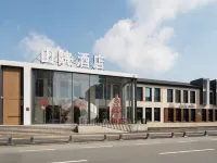 Shanyuan · Oriental Aesthetics Hotel Ξενοδοχεία στην πόλη Τζιλίν