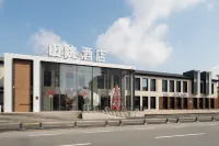 Shanyuan · Oriental Aesthetics Hotel