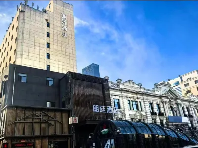 Langting Hotel (Harbin Central Avenue Highway Bridge Subway Station) Hotels in 