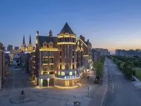 HanTing Hotel (Wuhu Fantawild Theme Park Roland Town) Hotels in Wuhu