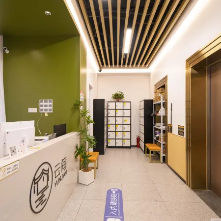 Yujian hostel(The Bund Nanjing Road Branch)