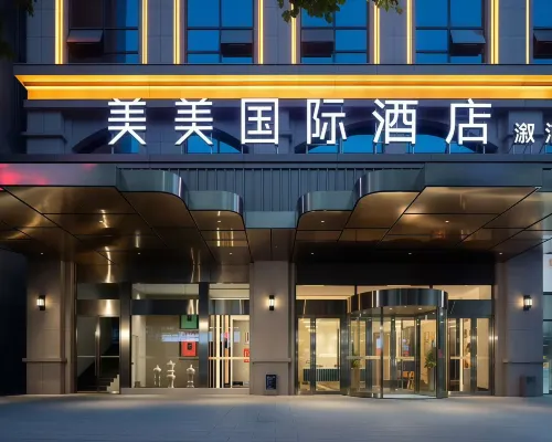 Meimei International Hotel (Xupu Wanda Branch) Hotels in Xupu