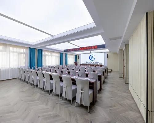 Jinjiang FONTOO Hotel (Zhangye High-Speed West Railway Station District Government) مرافق الأعمال Photos