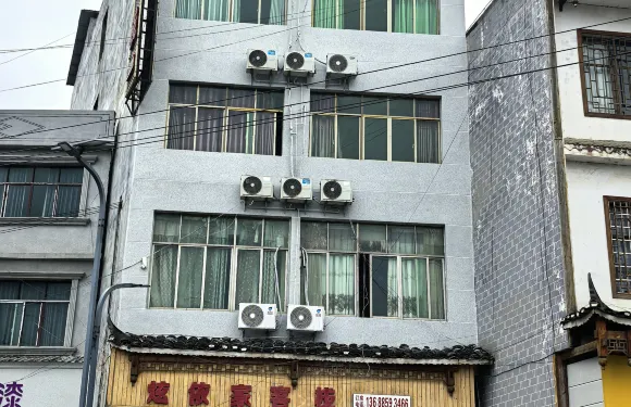 貞豐縣者相鎮炫依家客棧