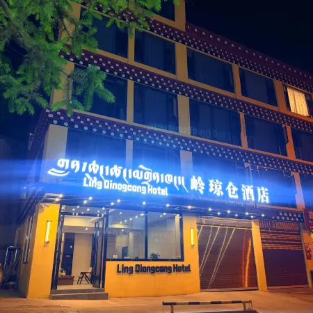 Lingqiong Cang Hotel Отели в г. Чамдо