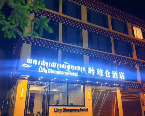 Lingqiong Cang Hotel Hotels in Qamdo
