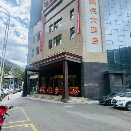 Barkam Fengyue Hotel