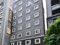 承攜行旅台北台大館 鄰近臺灣師範大學-師大美術館的酒店