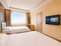 Tongliao Zhongtian Hotel - 2 stelle