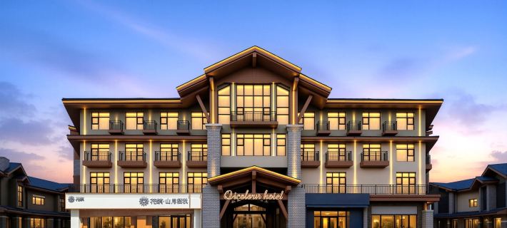 Floral Hotel · Shanyue Qiqiu Hotel Hotele w: Fusong