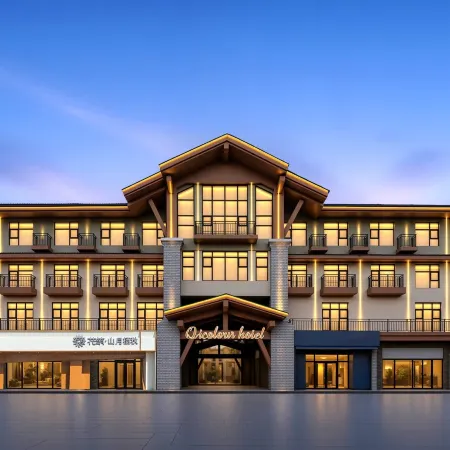 Floral Hotel · Shanyue Qiqiu Hotel