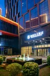 GreenTree Eastern Hotel Xi'an International Port Area Olympic Sports Center Branch Hotels in Xi'an