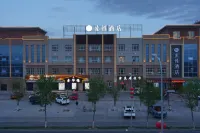 Karamay snow mountain Meiju Hotel Hotels in Karamay