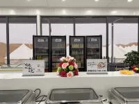 大漠流星· DESERT沙漠傾宿飯店 - 酒吧