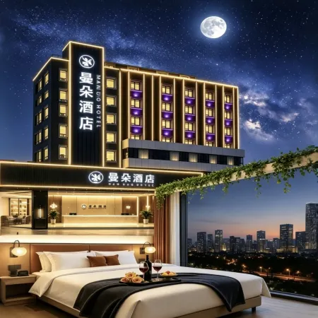 Mando Hotel