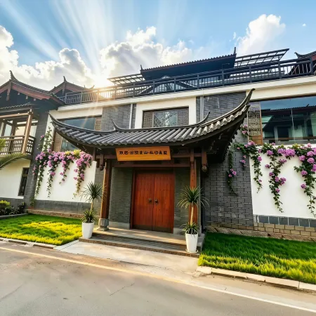 Private Hot Spring Villa (Star Valley Branch)