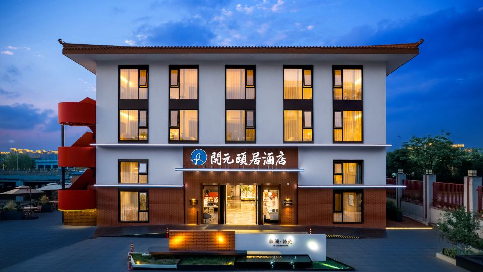 Ningbo Jiangbei Kaiyuan Life