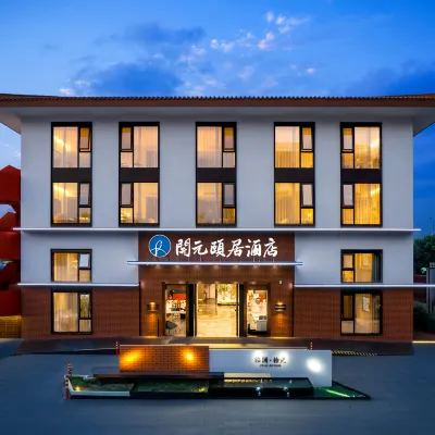Ningbo Jiangbei Kaiyuan Life Hotels near Jiangbei District