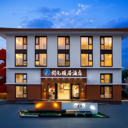 Ningbo Jiangbei Kaiyuan Life
