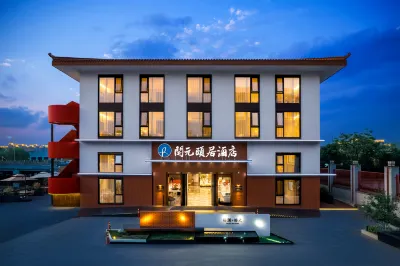 Ningbo Jiangbei Kaiyuan Life Hotels near Jiangbei District