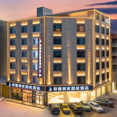 Junya Meijia Smart Hotel (Rongzhou Ancient City)