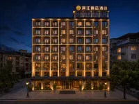 Tiane Riverside Boutique Hotel