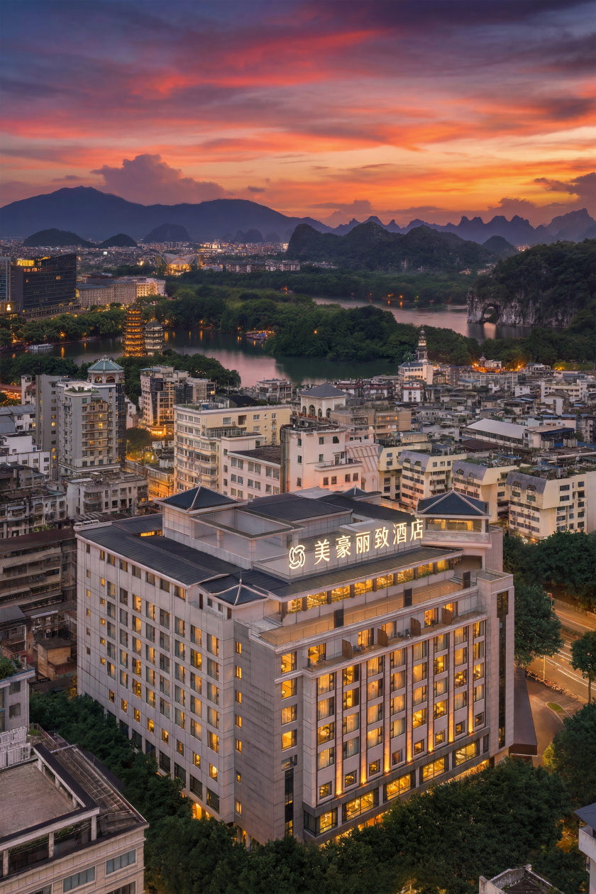 Meihao Lizhi Hotel (Guilin Two Rivers and Four Lakes Elephant Trunk Hill) Hotels in Guilin