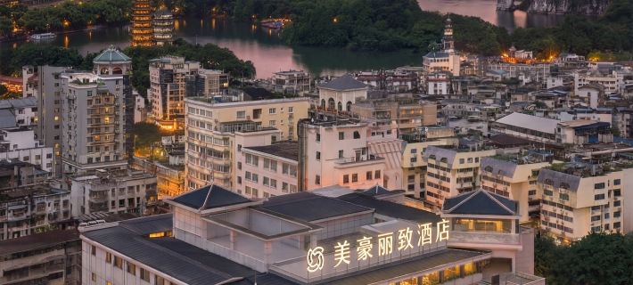 Meihao Lizhi Hotel (Guilin Two Rivers and Four Lakes Elephant Trunk Hill) Hotel a Guilin