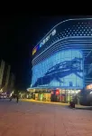 Yuting Hostel โรงแรมในXiaoqiao Dajie Subdistrict