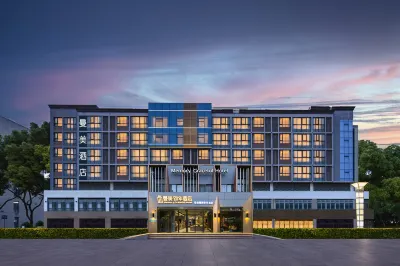 Memory Graceful Hotel (Changzhou Dinosaur City, North High Speed Railway Station) Hotels near Xinbei