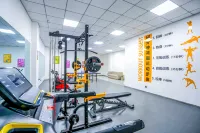 Kokdala Tianyi Hotel (Xinshi Times Shopping Center) - Gym