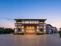 Lakeside Manju Hotel (Yangzhou Slender West Lake) - 2 tähden