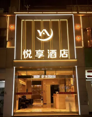 Pingliang Yuexiang Hotel (Nanmen Shizi Jinding Times Square)