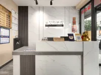 Aiwei Hotel (Mechanical and Electrical College Tuqiao Subway Station) - جديد
