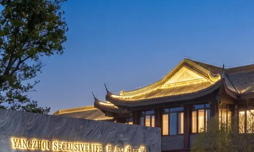 Yangzhou Seclusive Life Hot Spring Resort