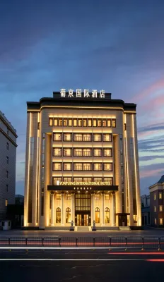 Daqing Pujing International Hotel Hotel di 
