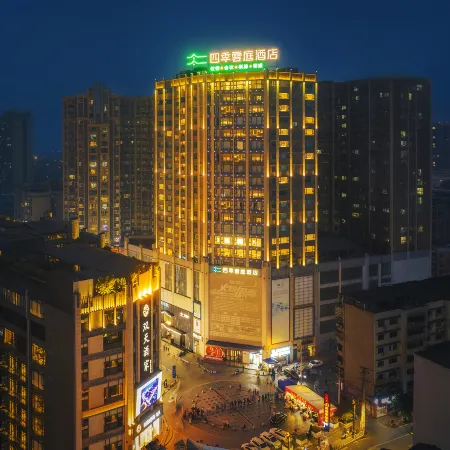 Yunting Hotel