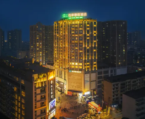 Yunting Hotel