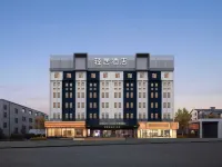 Atour Light Hotel, Longtan Road, Tianwai Village, Taishan Scenic Area, Tai'an City Hotels near Mount Tai