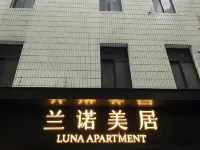 LUNA·Lano Residence(Shisanhang Branch, Beijing Road Pedestrian Street, Guangzhou) Hotels in der Nähe von Perlfluss