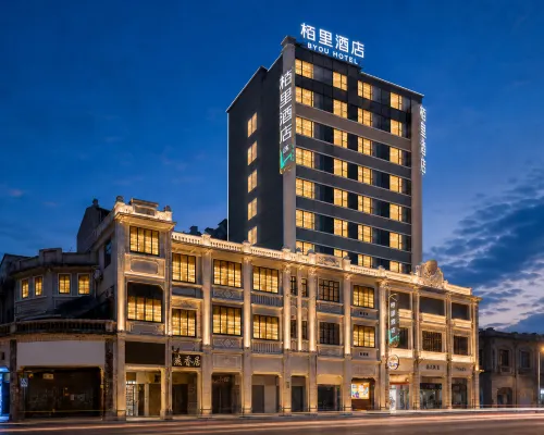 栢裡飯店（廣州北京路上下九步行街店） 荔灣區附近的飯店