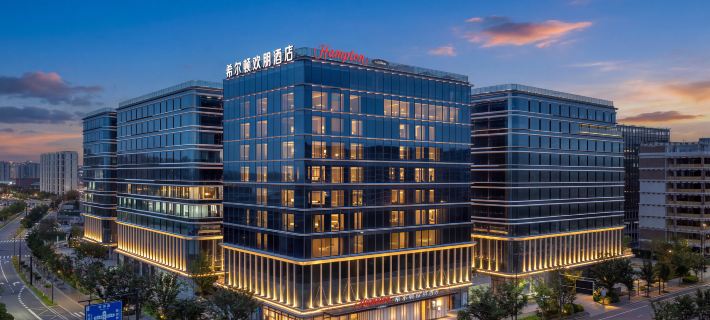 Hangzhou Linping Qiaosin Hilton Hampton Hotel Hotele w: Hangzhou