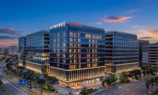 Hampton By Hilton Hangzhou Linping Qiaosi South