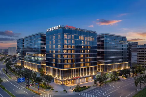 Hangzhou Linping Qiaosin Hilton Hampton Hotel - 4 stjerner