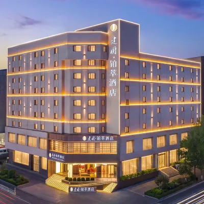 Jianguo Pucui Hotel, Shenyang Middle Street Hotels near Middle Street Area