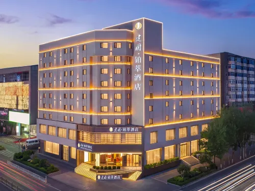 Jianguo Pucui Hotel, Shenyang Middle Street - sarapan