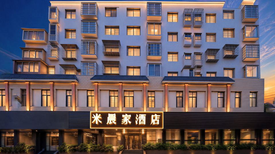 Michen Hotel