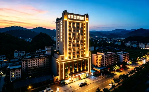 Qianmei International Hotel (Shaoguan Nanxiong Covered Bridge) - parking